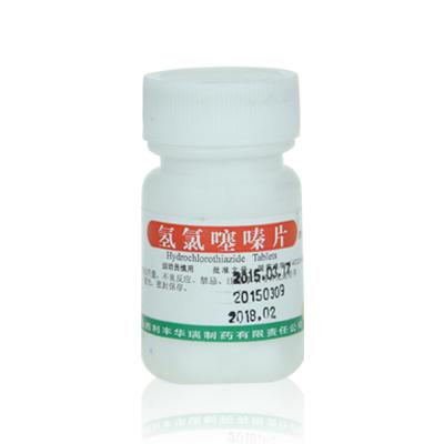 氢氯噻嗪片