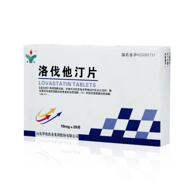 洛伐他汀片