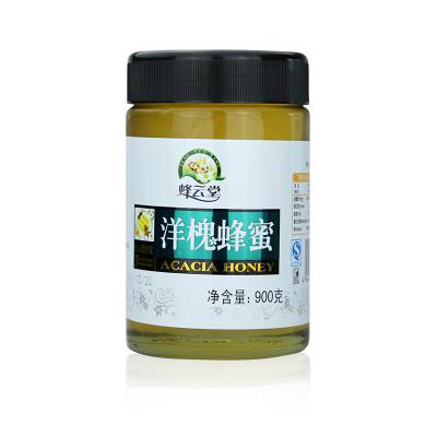 洋槐蜂蜜