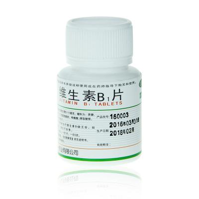 维生素B1片