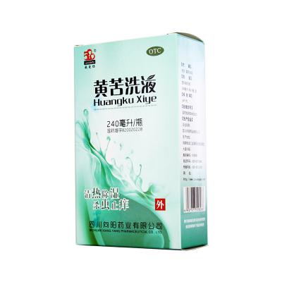 黄苦洗液（带冲洗器）
