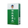 何氏狐臭净浓缩液