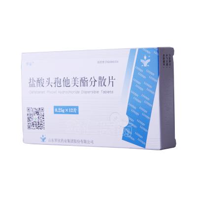 盐酸头孢他美酯分散片