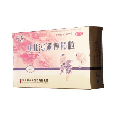 小儿泻速停颗粒