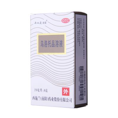 乌洛托品溶液