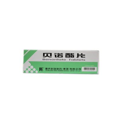 贝诺酯片