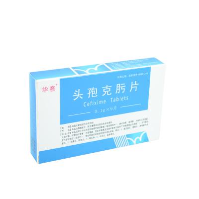 头孢克肟片