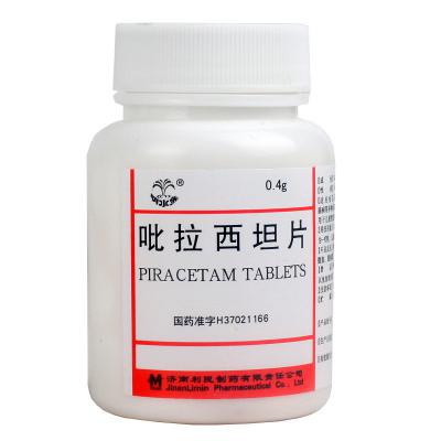 吡拉西坦片