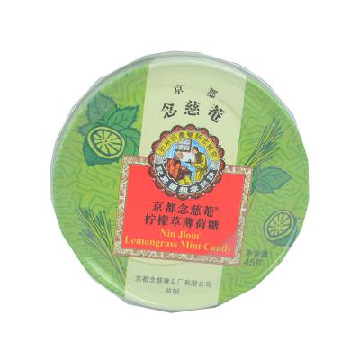 京都念慈菴柠檬草薄荷糖