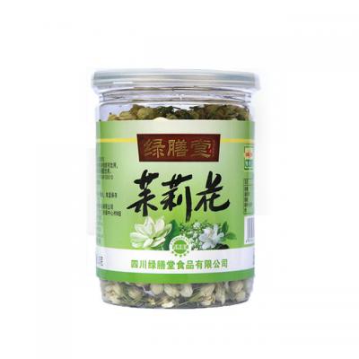 茉莉花