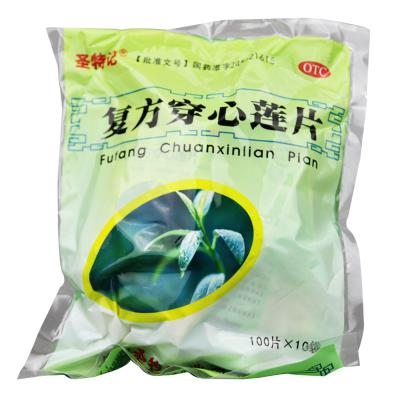 复方穿心莲片
