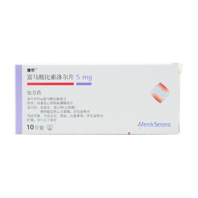 富马酸比索洛尔片