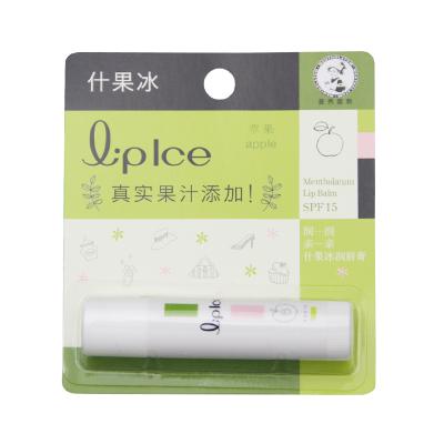 曼秀雷敦什果冰润唇膏SPF15-苹果