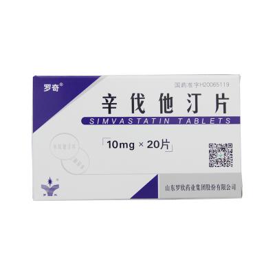 辛伐他汀片