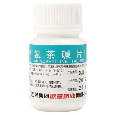 氨茶碱片