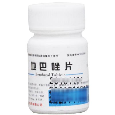 地巴唑片