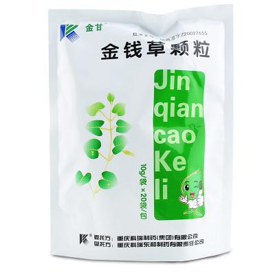 金钱草颗粒（可立袋）