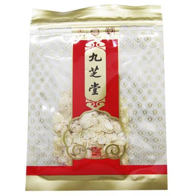 西洋参