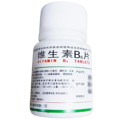 维生素B6片