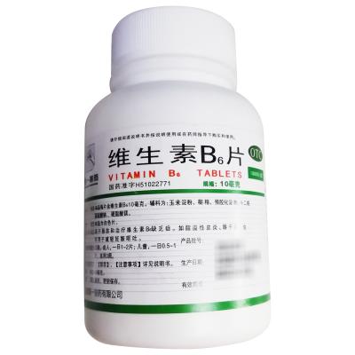 维生素B6片