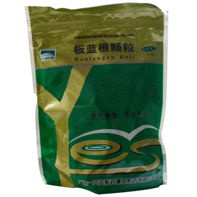 板蓝根颗粒