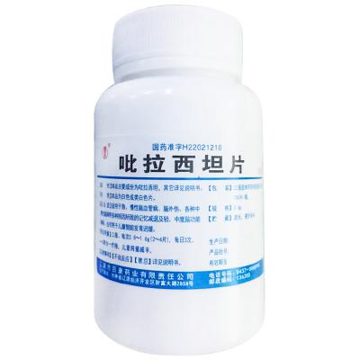 吡拉西坦片