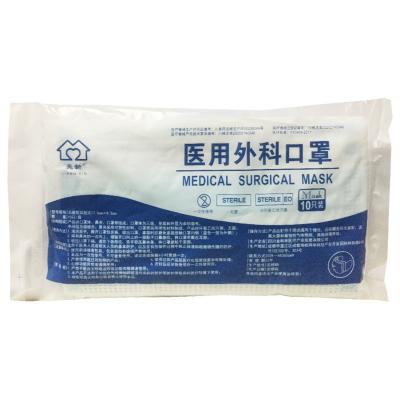 医用外科口罩