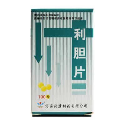 利胆片