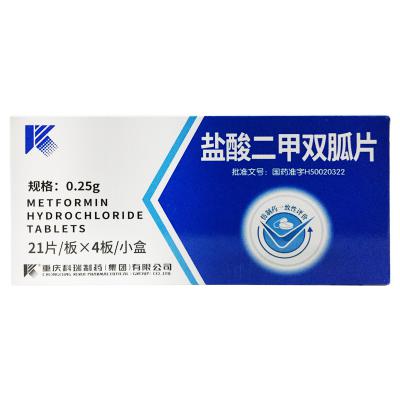 盐酸二甲双胍片
