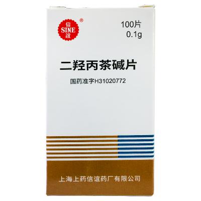 二羟丙茶碱片