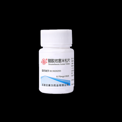 醋酸地塞米松片