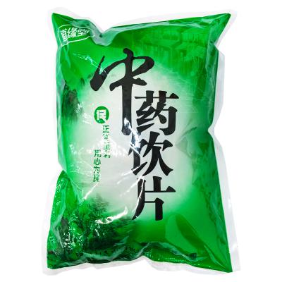 黄连片