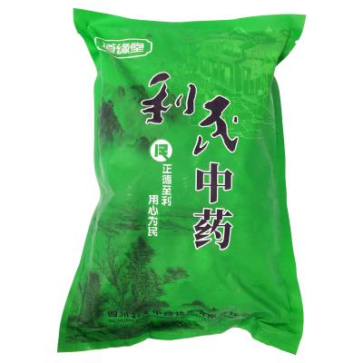 山柰