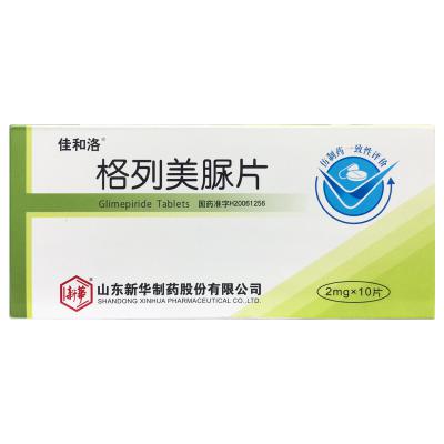 格列美脲片
