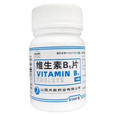 维生素B6片