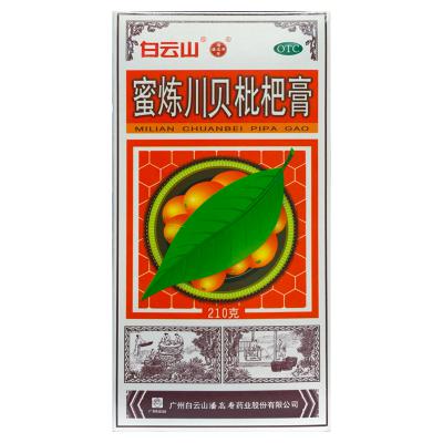 蜜炼川贝枇杷膏