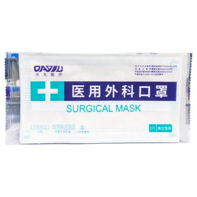 医用外科口罩