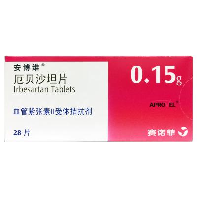 厄贝沙坦片