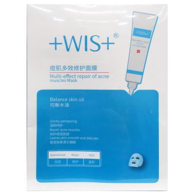  WIS 痘肌多效修护面膜