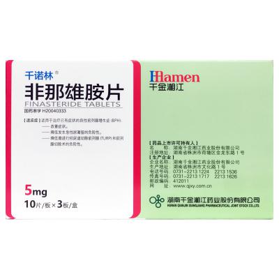 非那雄胺片