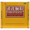 黄芪颗粒