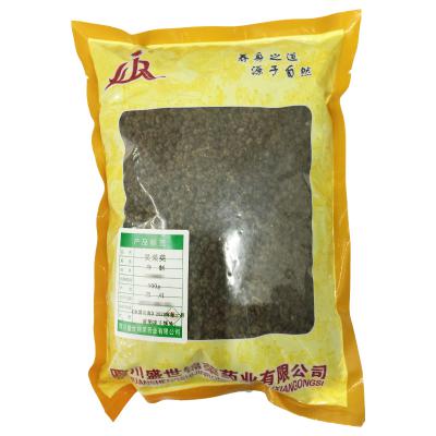 吴茱萸