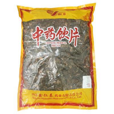 鹿衔草