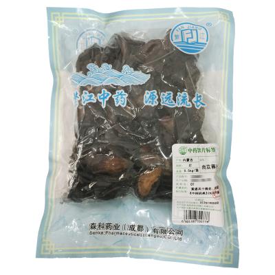 肉苁蓉片