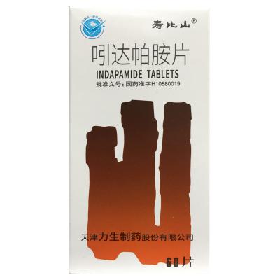吲达帕胺片