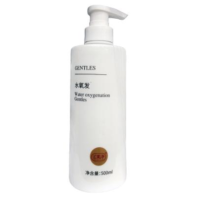 清洗液（水氧发）