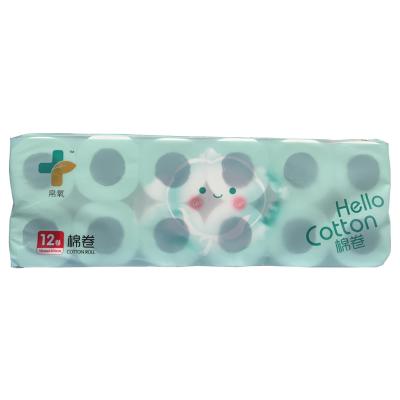 棉卷（卷纸型）