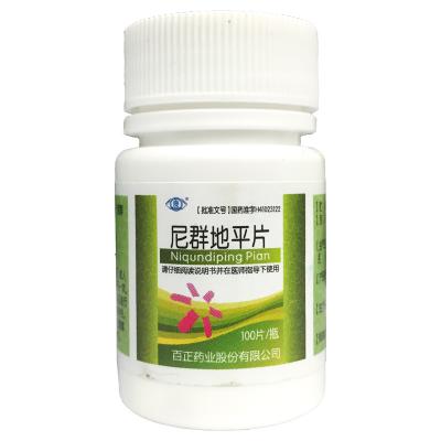 尼群地平片