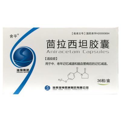 茴拉西坦胶囊