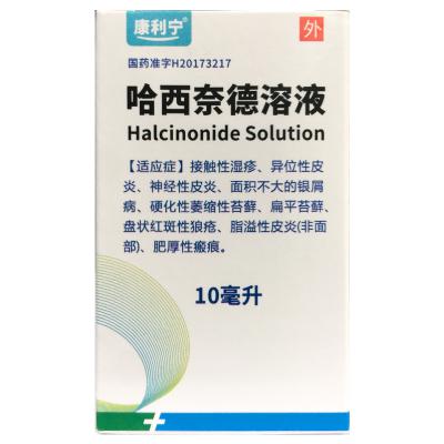 哈西奈德溶液
